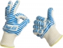 Grill Heat Aid’s Oven Grill Gloves
